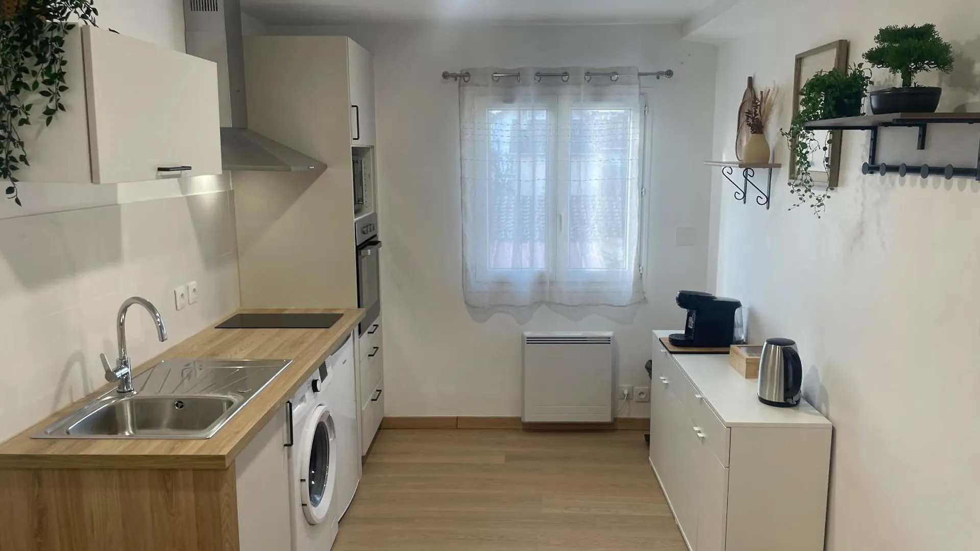 Residence Chene Viry-Chatillon Apartment